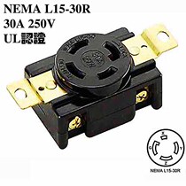 WJ-6431B30A 250V NEMA L15-30R Anti-shedding socket American biochemical instrument lighting