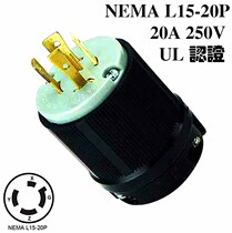 WJ-8421NEMA WJ-8421NEMA L15 -20 4 Core 20A American anti-drop plug 20A 250V US oven plug