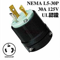 WJ-8330 NEMA30A 125V L5-30P UL US Industrial wiring plug anti-fall medical device