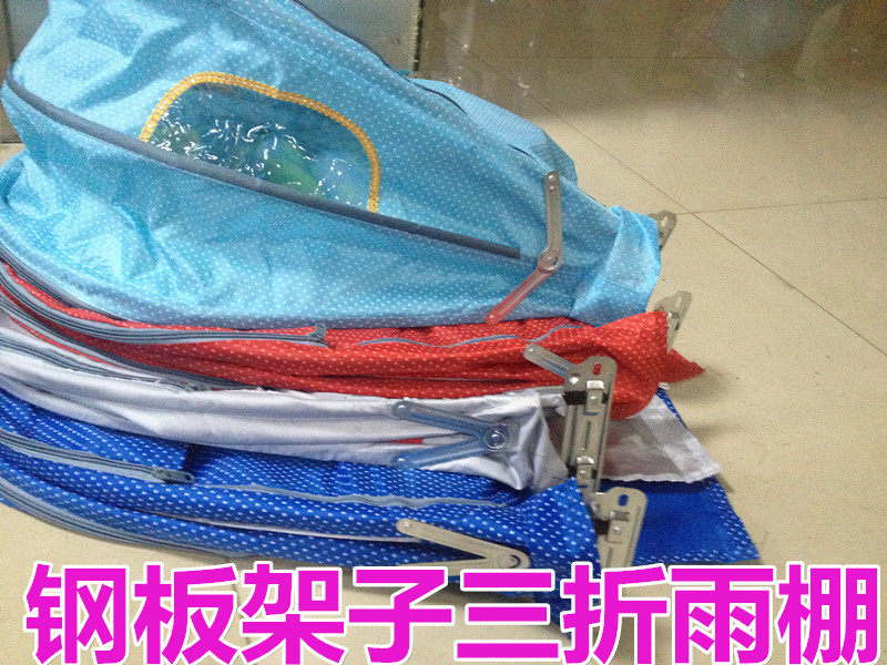 siège enfants pour vélo - Ref 2419920 Image 33