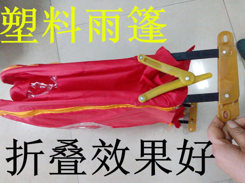 siège enfants pour vélo - Ref 2419920 Image 12