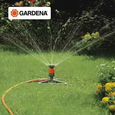 German GARDENA Gadina Gardening 1948 Rotating Flower Garden Lawn Sprayer Sprinkler
