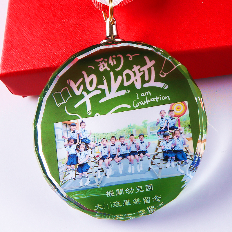 Graduation Gift Kindergarten Customized Souvenirs To Send Gifts All-class Birthday Photos for children of children's children