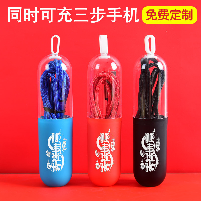 Customized creative enterprises small giftwholesale practical activities opening gift Yuan company logo with hands-on promotional products