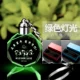 Подарочная коробка Octagon Green Light