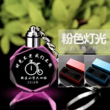 Строковые подарки 庑 Спешите  衿 衿 衿    念 嘤 嘤 嘤 嘤 嘤 嘤 嘤 嘤 嘤 嘤 嘤 嘤 嘤 嘤 嘤 嘤 嘤 嘤 嘤 嘤 嘤 嘤 嘤