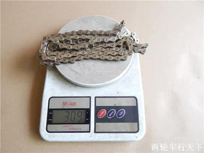 Chaîne de vélo - Ref 2363650 Image 6