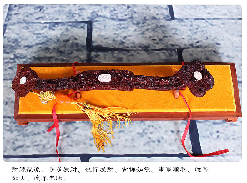 50cm acid branch Kowloon log Ruyi ornaments mahogany carving home housewarming high-end gifts