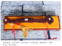 50cm Acids Branches Kowloon Log Ruyi Pendulum Pieces Red Wood Engraving Home Jo Move High Gear Gift