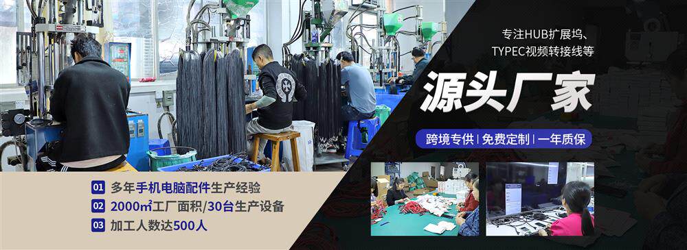 Кабель HDMI for apple android type-c to hdmi line 3-in-1 iphone hd line OTHER