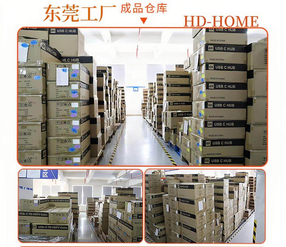 WeChat Picture_20230219133813