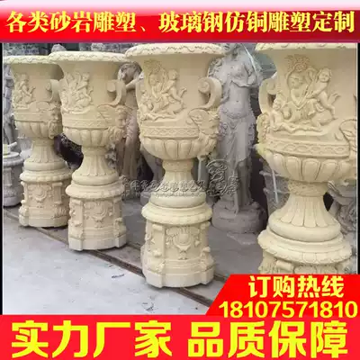 Fenghao sandstone background wall relief mural garden spray sculpture Flower Pot Pot★H053 European pot