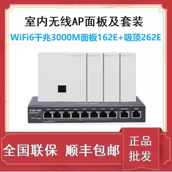 Товары от tb_2864986