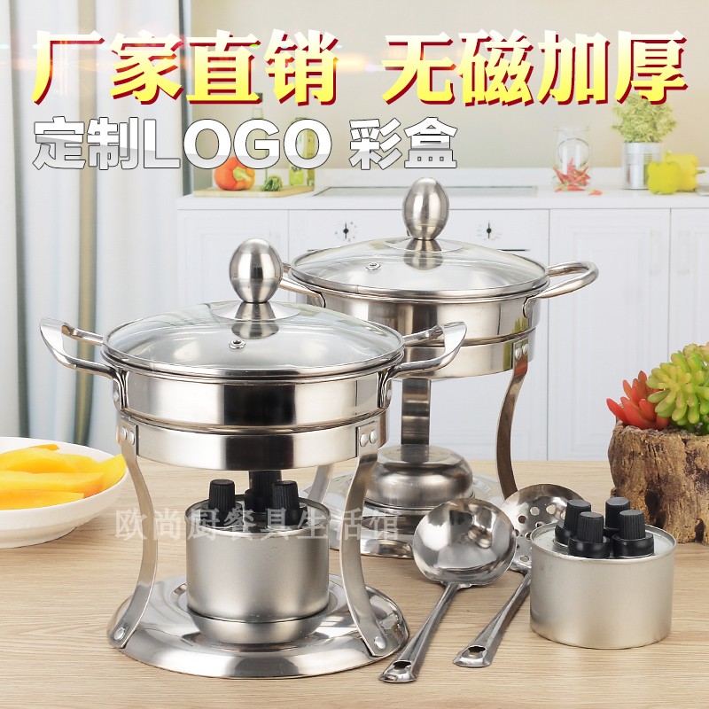 Naughty takeaway small hot pot stainless steel mandarin duck with double taste pot Alcoholic Stove Single Hot Pot outside with RMB99  package