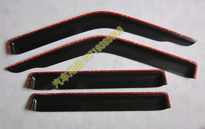 Isuzu Qingling Pickup Jiangling Bộ sưu tập Pickup Trịnh Châu Pickup Great Wall Pickup Rainshield Rain Lông đen - Mưa Sheld miếng dán nano gương chiếu hậu