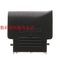 Nikon D5100 SD card cover card slot cover with spring with iron sheet brand new domestically made