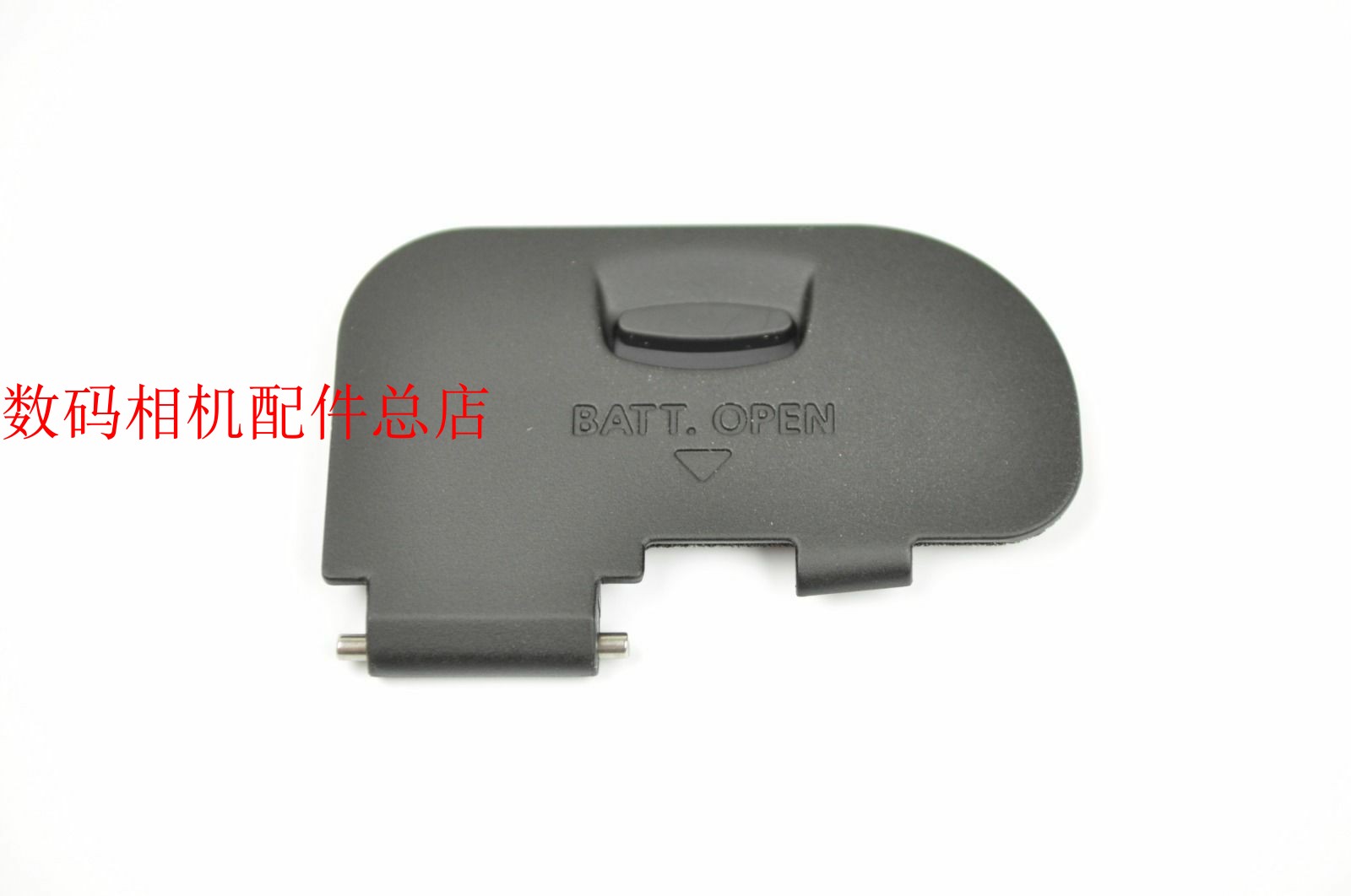 Suitable for Canon battery back cover 70D 80D battery back cover battery compartment cover new domestic