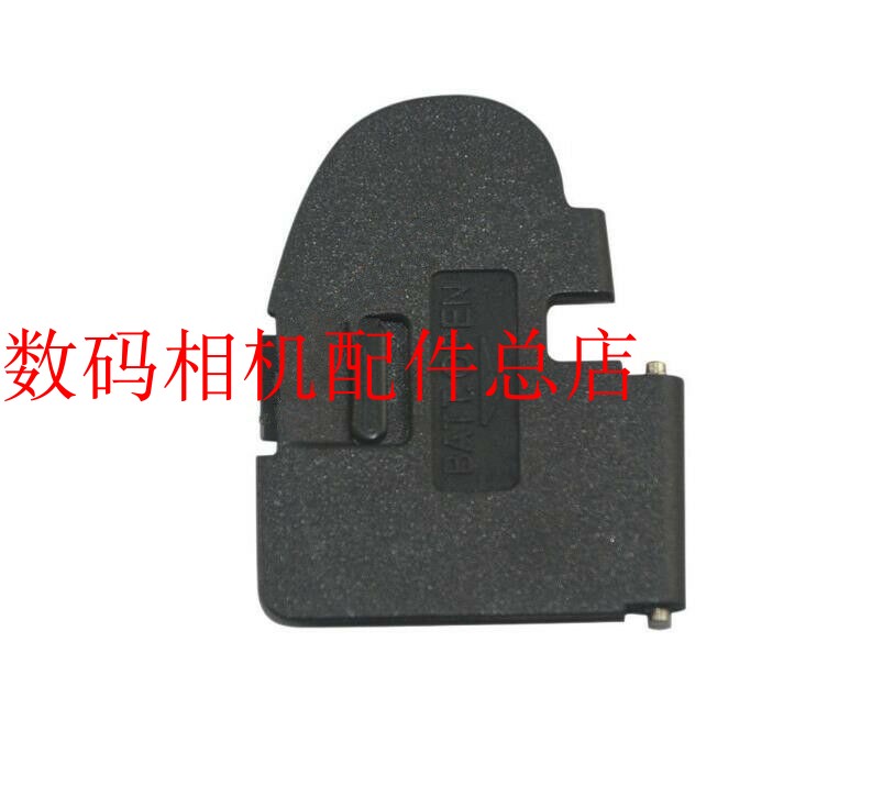 Applicable to Canon Battery Line 300D Battery Warehouse Battery Warehouse Cabin New domestic package