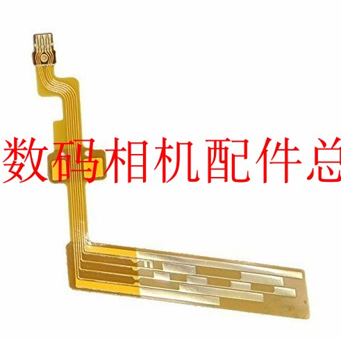 For Canon 18-55 18-55mm II IS second generation lens anti-shake brush wire focus cable