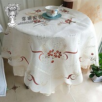 Foreign Trade Outlet European And European Beige Color Embroidered Polyester Yarn Bamboo Festival Yarn Table Cloth Cover Towel Clear Barn
