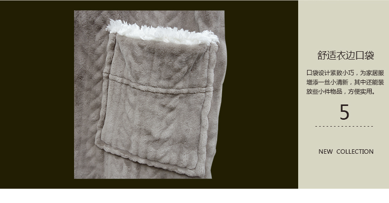 Peignoir - Ref 593125 Image 29