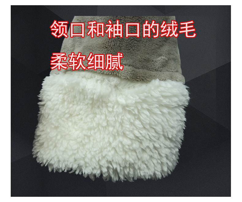 Peignoir - Ref 593125 Image 14