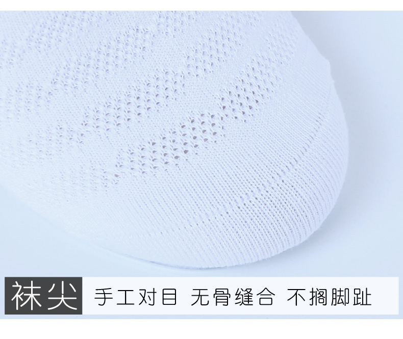 Ou Di tình yêu vớ sợi tre phụ nữ bít tất vớ mùa hè phần mỏng khử mùi độ ẩm wicking của phụ nữ vớ mà không cần xương khâu