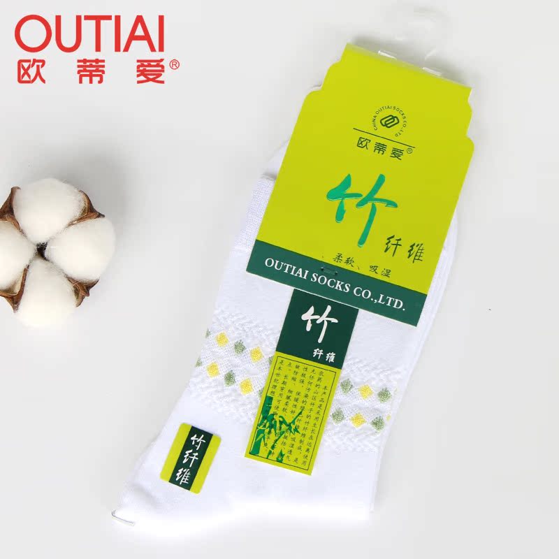 Ôi tình yêu của phụ nữ vớ sợi tre ống cotton vớ mồ hôi khử mùi vớ bốn mùa vớ không xương phụ nữ tất đẹp hàn quốc
