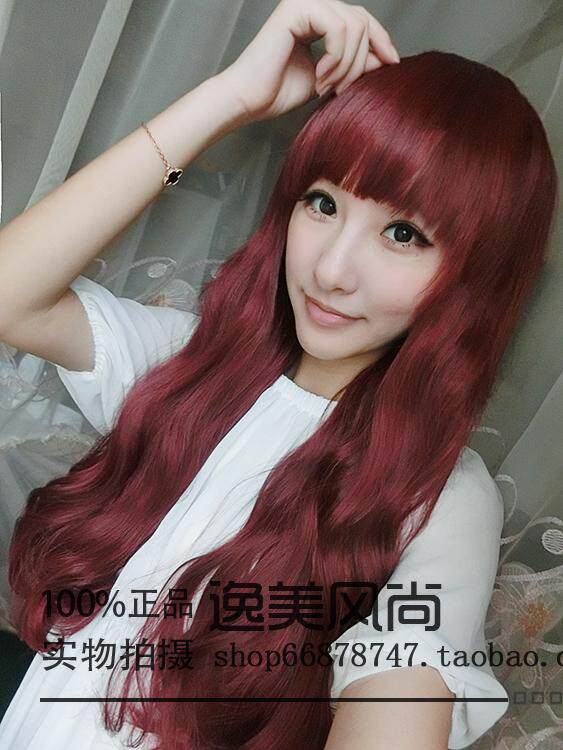 Perruque Les cheveux longs - Ref 2610331 Image 16