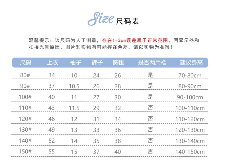 Jiawei маленький стол (1)