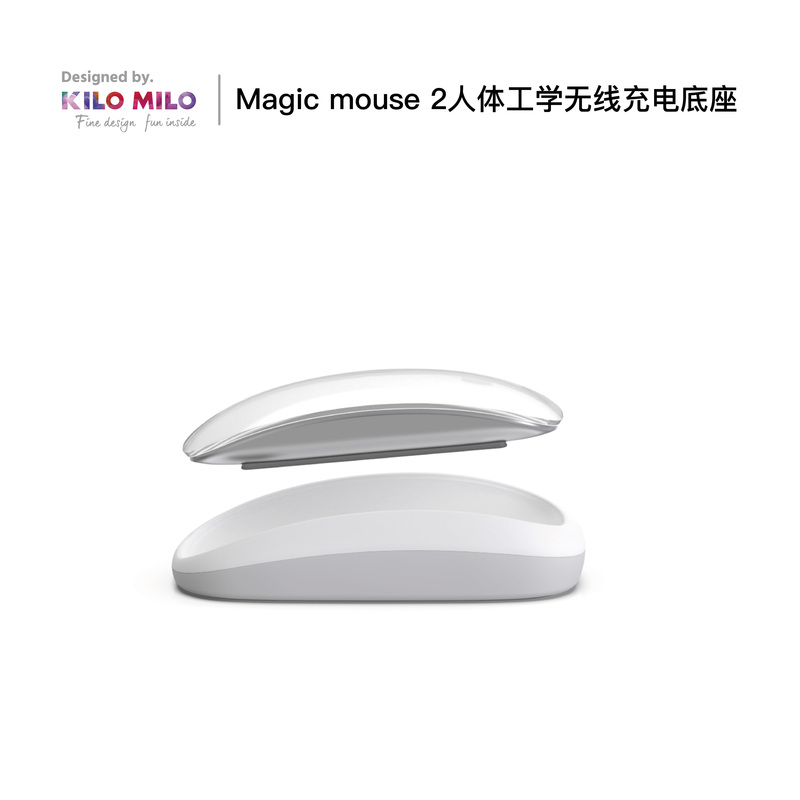 Magic Mouse2 Palm Rest Qi Wireless Charging Optimized Base with Ergonomic Design Magic Mouse2 Palm Rest Qi Wireless Charging Optimized Base with Ergonomic Design