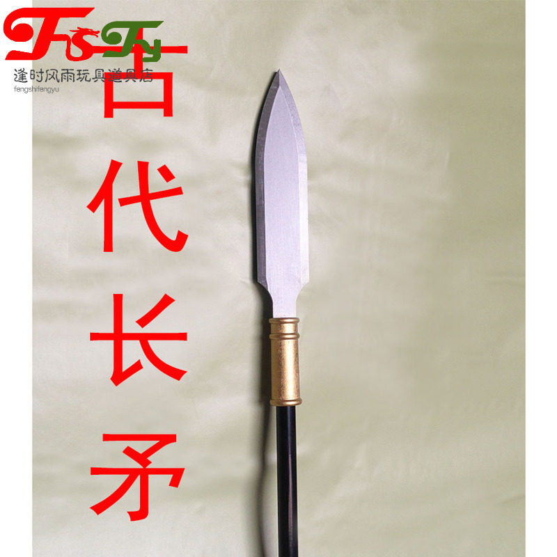 Ancient Soldier's Spear Spear Gun Ancient Dress Regent Wooden Warrior Soldier Soldier Soldier Boy Toy Boy Gift Custom Customizable