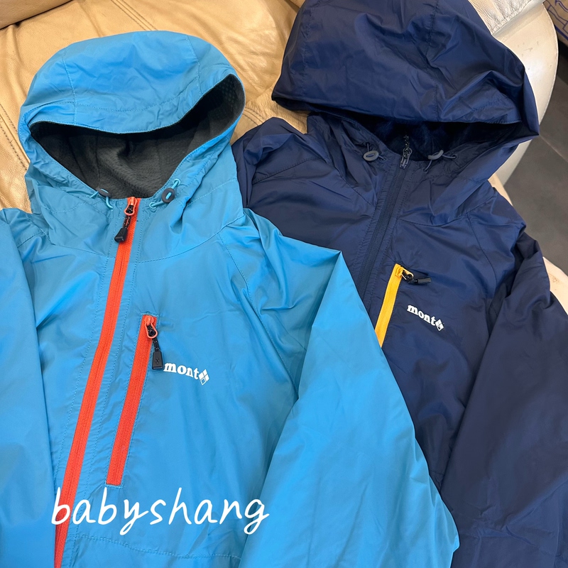 Babyshang Kidsren's Outdoor Functional Hooded Windproof and Rainproof Jacket Babyshang Kidsren's Outdoor Functional Hooded Windproof and Rainproof Jacket