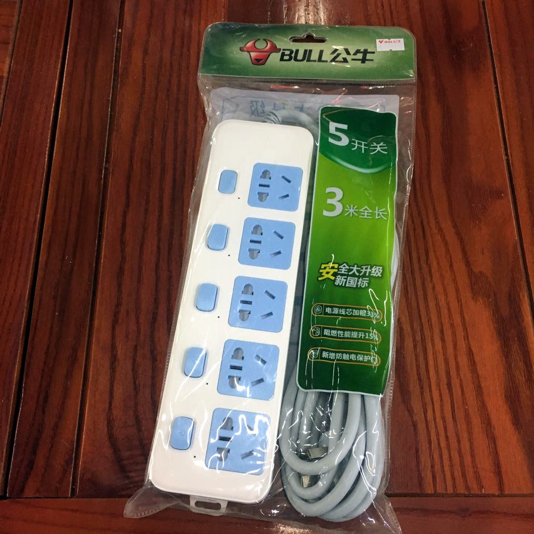 Bull socket 5 holes 5 open GN316 plug-in wiring board multi-switch with line 1 8 meters 3 meters 5 meters household 2500W