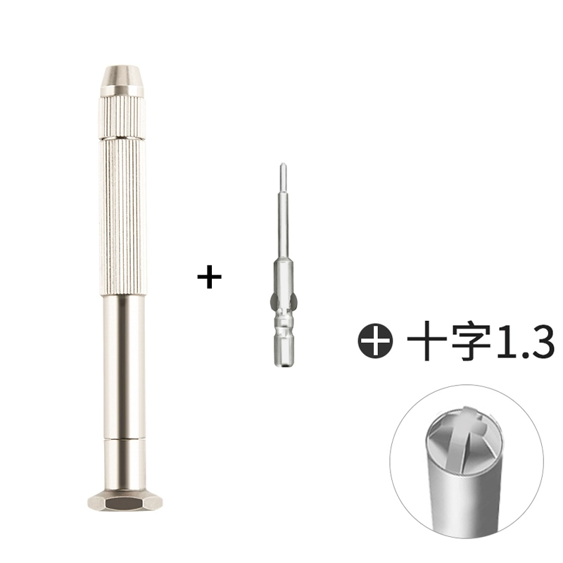 bộ tua vít Tuốc nơ vít 3D bằng đồng nguyên chất thay đổi đầu Công cụ sửa chữa và tháo gỡ điện thoại di động chính xác Apple Android ngôi sao năm cánh hình chữ Y từ tính tua vít điện bộ tua vít sửa điện thoại