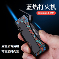 High-end All-metal Cigar Lighter Straight Flush Blue Flame Windproof Inflatable Personality Tide Pint With Puncher Cigar Cut
