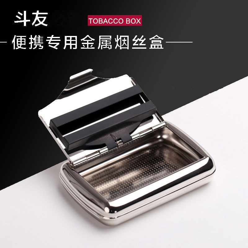 Mesh Cigarette Box Pipe Tobacco Box Sealed Box Portable Moisturizing Tank Stainless Steel Cigarette Box Larsen Holiday