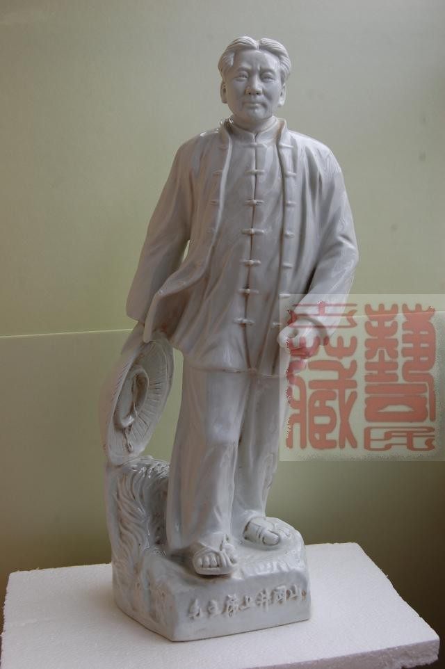 Well-Okayama Mountain in the Cultural Revolution Medium Ceramic Sculpture] -34833010D