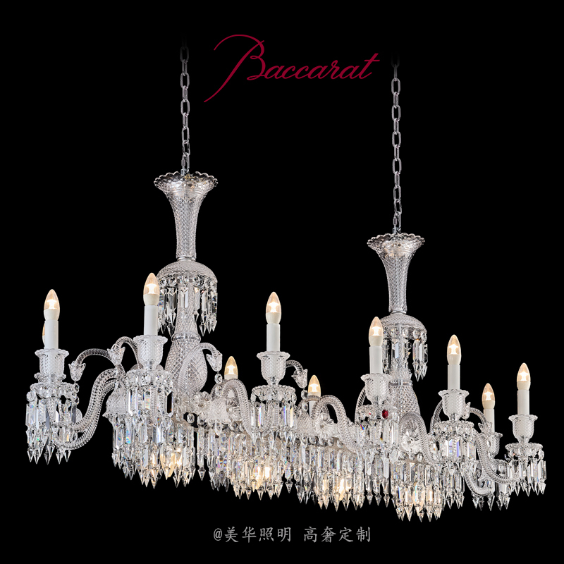 French Pascarat Living Room Crystal Chandelier French House Hall Lamp European Luxury Dining Room Bedroom Lamps French Pascarat Living Room Crystal Chandelier French House Hall Lamp European Luxury Dining Room Bedroom Lamps