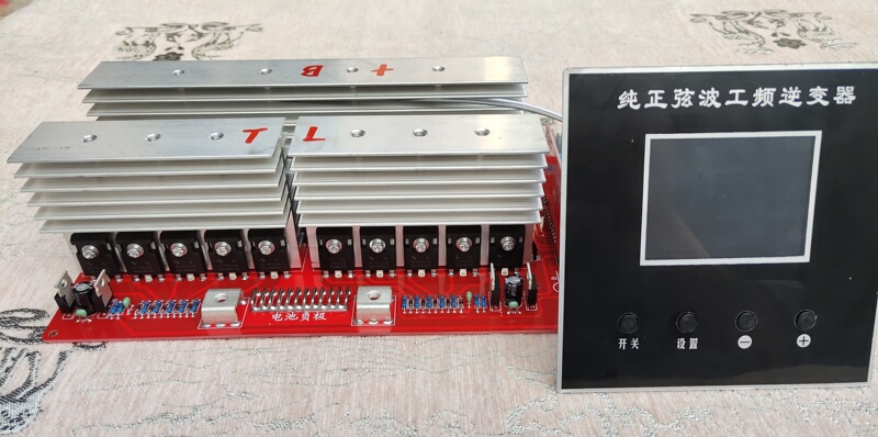 Lcd Screen Displays Pure Sine Wave Power Frequency Inverter Mainboard 24V36V48V60V72V20/24/28/32 Tubes