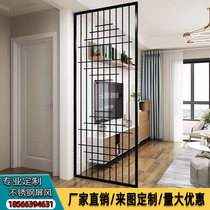 Chinese style stainless steel screen partition custom metal entrance Brushed yellow black titanium rose gold hollow carved lattice living room