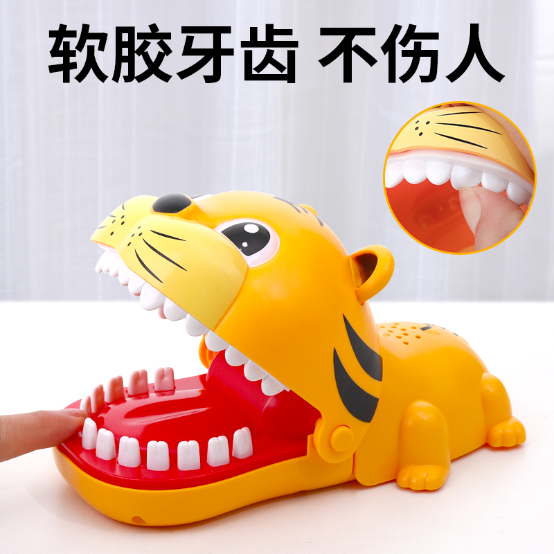 Net red decompression dog toy bite finger crocodile tooth extraction open mouth decompression artifact tooth children adult anti-anxiety