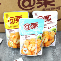 Daji chestnut kernel ready-to-eat sweet chestnut kernel powder 500g small package chestnut meat oil chestnut kernel casual snacks