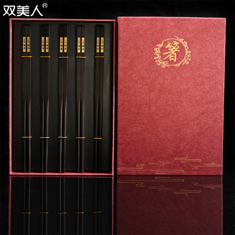 Double Beauty High-End Light Chinese Style Luxury Gift Red Sandalwood Chopsticks Purple Sandalwood Black Sandalwood Ebony Chopsticks Aesthetic Chopsticks Double Beauty High-End Light Chinese Style Luxury Gift Red Sandalwood Chopsticks Purple Sandalwood Black Sandalwood Ebony Chopsticks Aesthetic Chopsticks