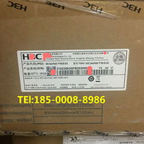 H3C NS-SecPath F100-E-G3 Enterprise-class firewall