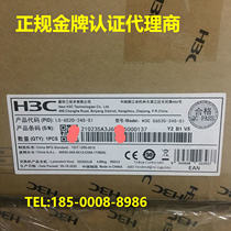 H3C LS-S6520-24S-SI three-layer Full 10000 trillion SFP Core Switch AC DC Power Supply