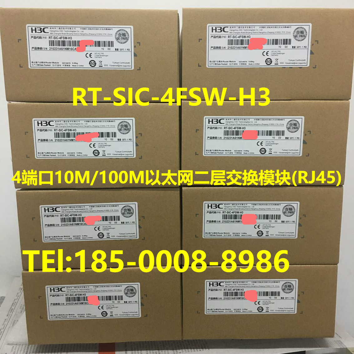RT-SIC-4FSW-H3 Huasan 4-port 100M Ethernet Layer 2 switching module router expansion