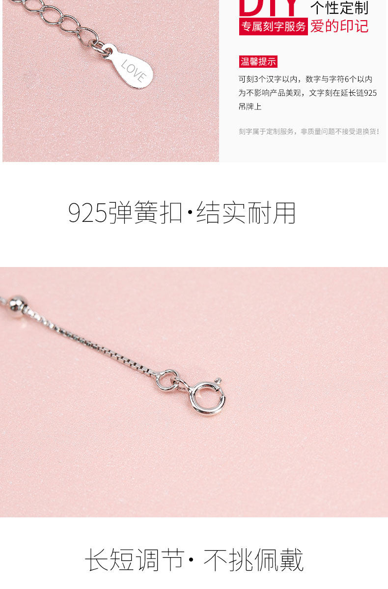 Bracelet de cheville Femme en Argenterie - Ref 3102567 Image 11