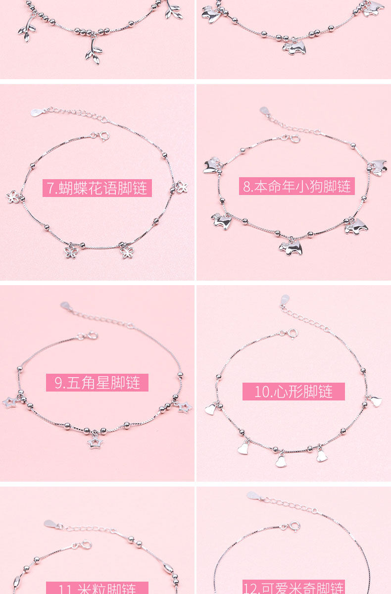 Bracelet de cheville Femme en Argenterie - Ref 3102567 Image 14