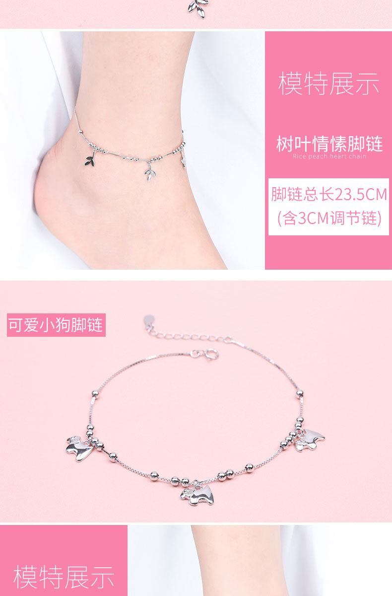 Bracelet de cheville Femme en Argenterie - Ref 3102567 Image 19
